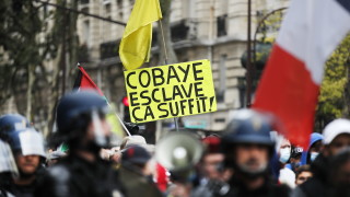 Хиляди протестираха в столицата Париж и други френски градове четвърта