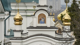 Предстоятелят на автокефалната Православна църква на Украйна ПЦУ митрополит Епифаний
