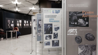 Над 40 регионални и национални музеи и няколко галерии от