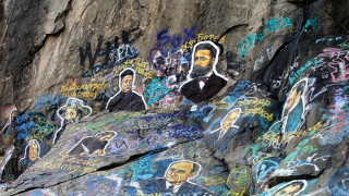 Сахат тепе е едно от днешните шест тепета в Пловдив