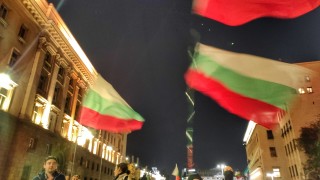 Протест в София за 111 та поредна вечер Исканията остават непроменени