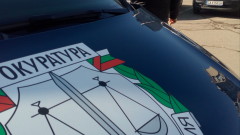 Изображение 462784