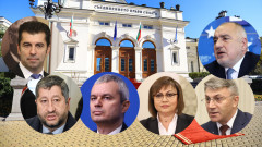 ГЕРБ с 69 депутати в НС, коалицията ПП-ДБ с 64, изчисли Маркет Линкс