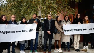 Инж Росица Итова поема управлението на ВиК ЕООД София Решението