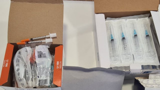 Иззеха ботулинов токсин от лазерно козметичен салон в центъра