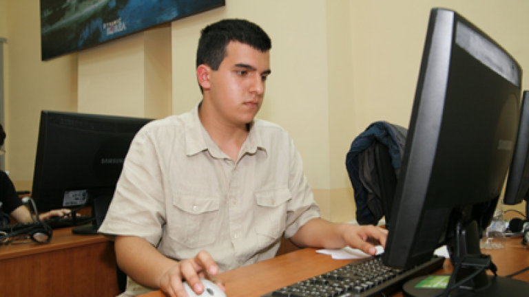 Изображение 102884