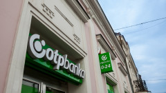 Киев изключи унгарска банка от списъка на спонсорите на войната