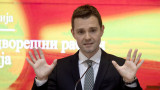 РСМ: Нуждаем се от диалог с България