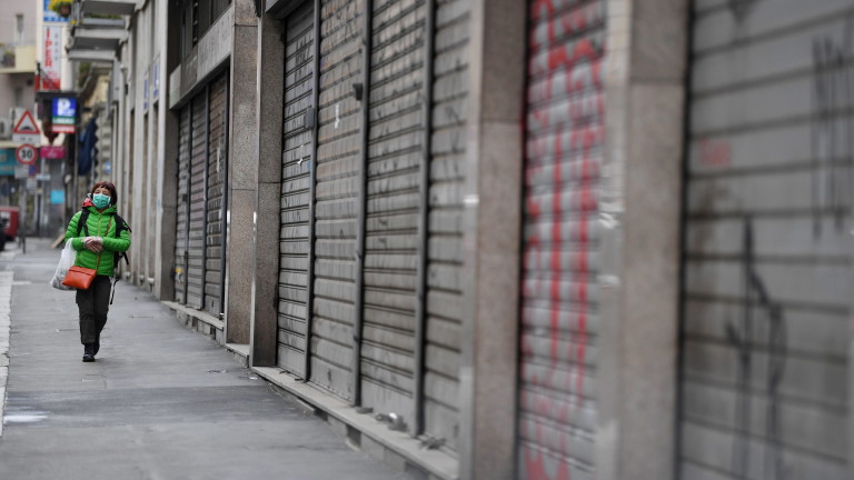 Изображение 472984