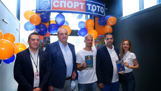 Заместник министърът на младежта и спорта Стоян Андонов присъства на откриването