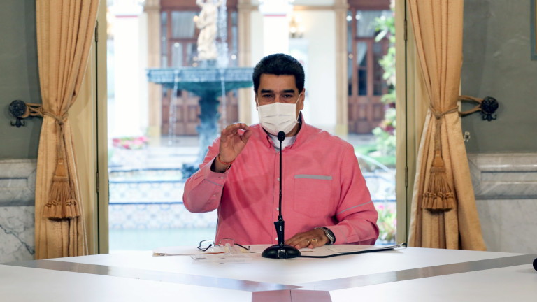 Президентът на Венецуела Николас Мадуро призова в сряда за по-хуманна