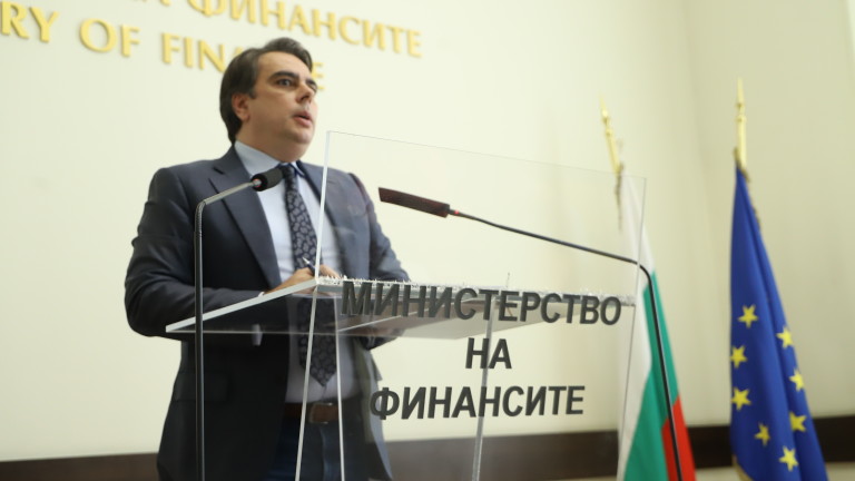 Балансът в проектобюджета за 2024-а се крепи на 2 млрд. лева от Булгартрансгаз
