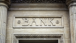 От финансовата криза насам банковият сектор по цял свят бе