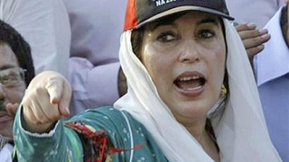 Втори атентат в Пакистан след завръщането на Бхуто