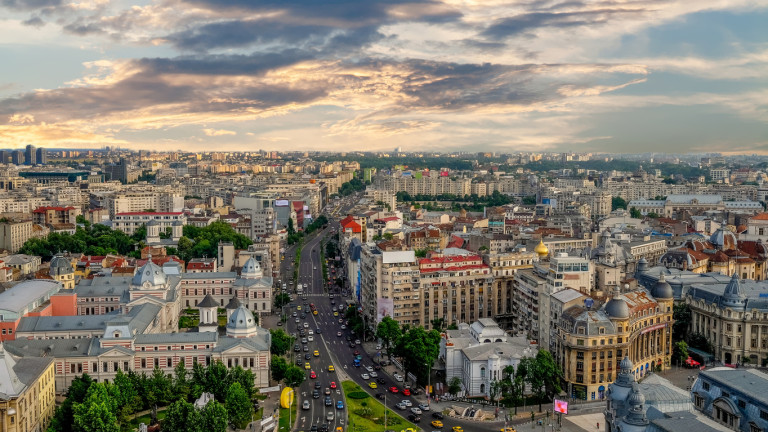 В София или Букурещ - къде животът е по-евтин?