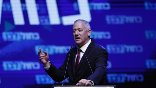 Бившият началник на въоръжените сили на Израел Бени Ганц поведе