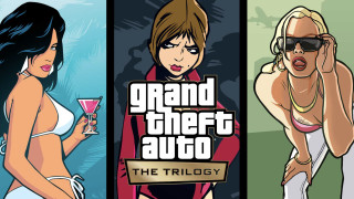 Ще видим ли GTA 6 през тази година