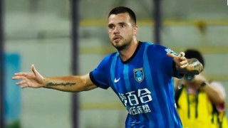 Отборът на Нантун където играе Александър Колев допусна втора поредна загуба