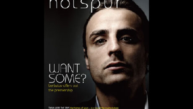 Изображение 3584