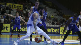  Левски Лукой е на край в баскетболното състезание 