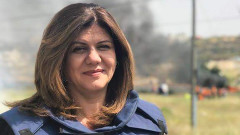 Журналистка на "Ал Джазира" е убита при престрелка на Западния бряг
