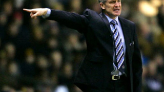 Сити аут от ФА Къп след погром от Нотингам