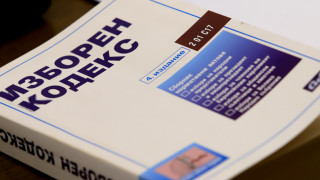 Досега касиране на изборни резултати се е правило от главния