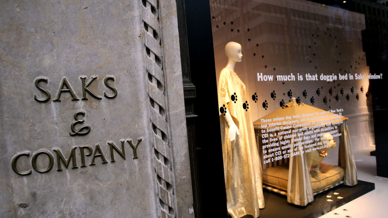 Saks Fifth Avenue е най-значимият магазин на Hudsons Bay Company