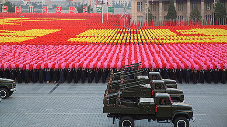 Изображение 73784