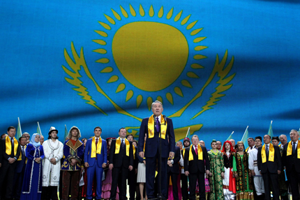 Назарбаев се извини за преизбирането си с 97,7%
