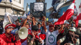  Хиляди излязоха на митинг в Перу с искане за оставката на президента Кастильо 