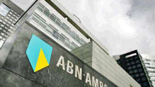 ABN AMRO заплита случая около продажбата си