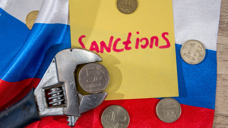 Новите санкции на ЕС срещу Русия вече са официално приети,