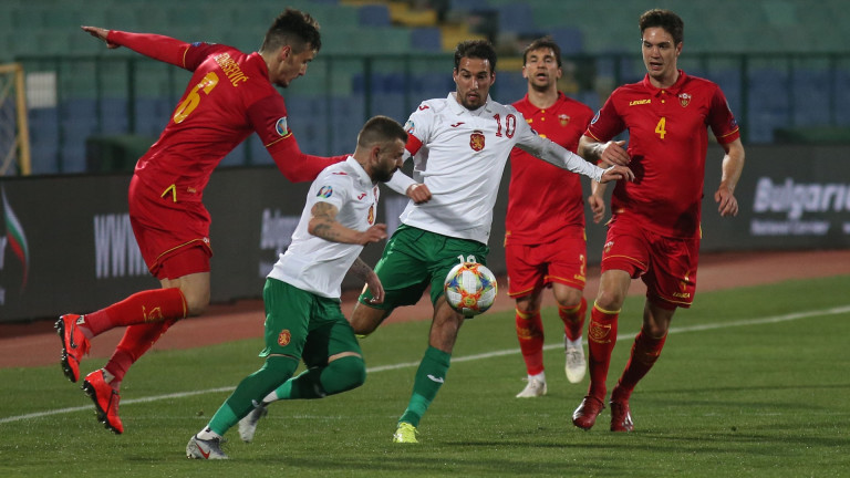 Националният отбор на България не успя да победи своя гост