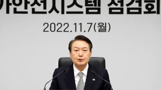 Президентът Юн Сук Йол каза че Южна Корея води преговори
