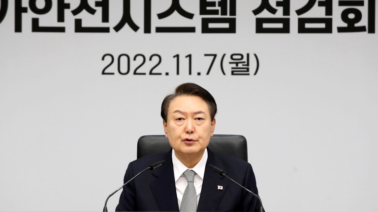 Президентът на Южна Корея Юн Сук Йол обяви, че той