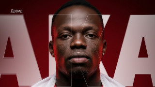 Изображение 753984