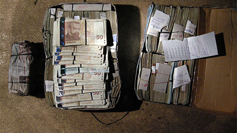 Изображение 94084