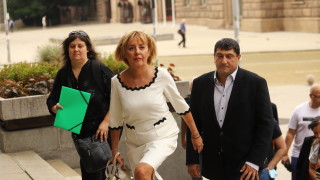 Политическата формация Изправи се България се регистрира за предстоящите избори Ще