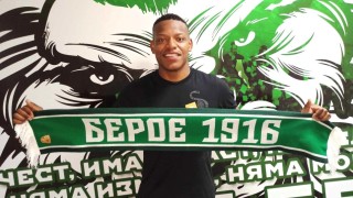 Първа лига на България стигна чак до Еквадор където отделиха