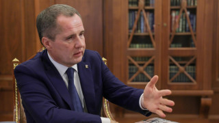 Губернаторът на руската Белгородска област Вячеслав Гладков изрази притеснение от