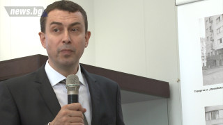 От Сердика спортни имоти ЕАД искат виза за проектиране за