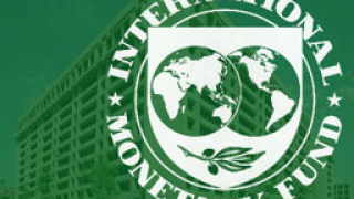 МВФ понижи очаквано прогнозите за глобалния икономически растеж за 2012г. и 2013г.