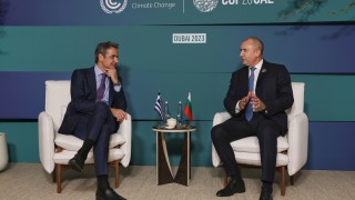 Президентът Румен Радев и гръцкият министър председател Кириакос Мицотакис обсъдиха възможността