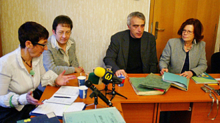 Първите архиви за терора по границите