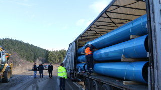 Служители и членове на ръководния състав на ВиК София област