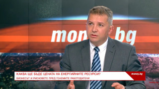 Експерт: Цените се вдигат, защото бизнесът не може да работи постоянно на загуба