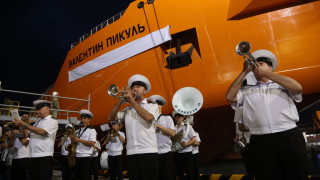 В руската столица Москва се очаква да започне работа голяма