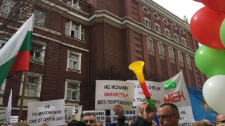Надзирателите протестират на 26 март