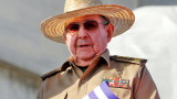  Съединени американски щати удариха Раул Кастро със наказания 
